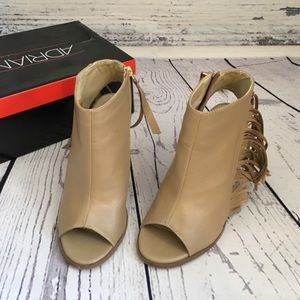 Fringed peep toe booties